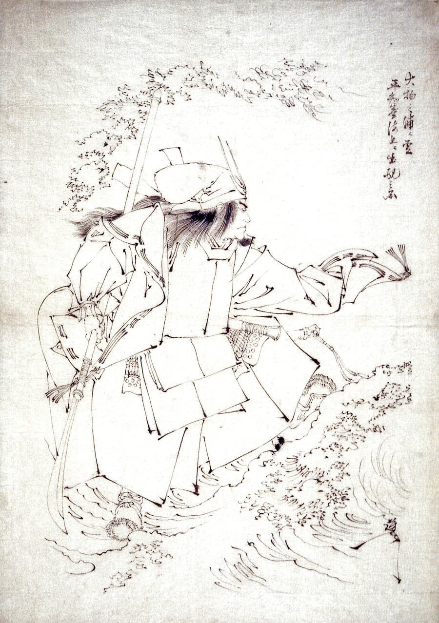 The ghost of Taira no Tomomori appears on the waters of Daimotsu Bay