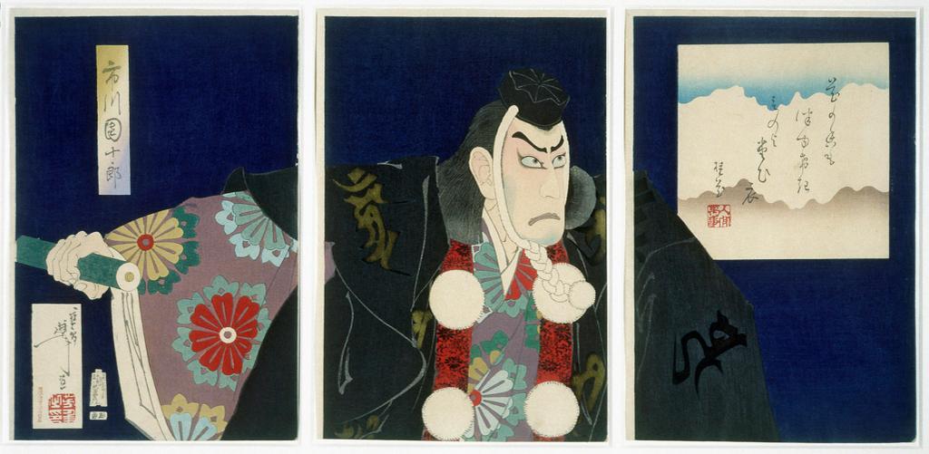 Ichikawa Danjûrô IX as Benkei in Kanjinchô