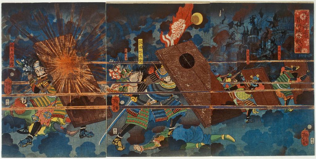 Picture of Masakiyo at Shinshu Castle during the conquest of Korea 