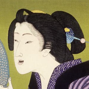 Featured image for the project: Geisha holding a mirror whilst blackening her teeth