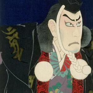 Featured image for the project: Ichikawa Danjûrô IX as Benkei in Kanjinchô